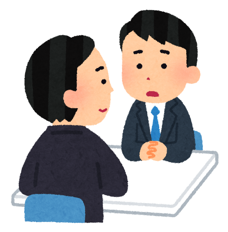 会社での相談のイラスト