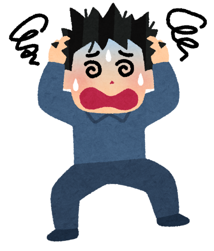 混乱する人のイラスト